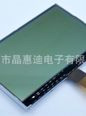 256160/液晶模块/LCM/5寸/点阵/ST75256/FSTN/正显/COG/晶惠迪