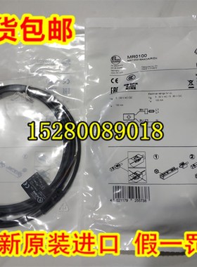 MFS209MFS210MFS211MFT200IFM  现货