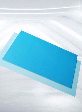 可定制硅胶导热片 GP3000S30导热片 笔记本电脑CPU显卡散热硅胶片