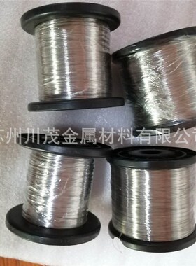 川茂销售4j29可伐合金  Kovar4j29 丝 铁镍钴玻璃封接合金直丝