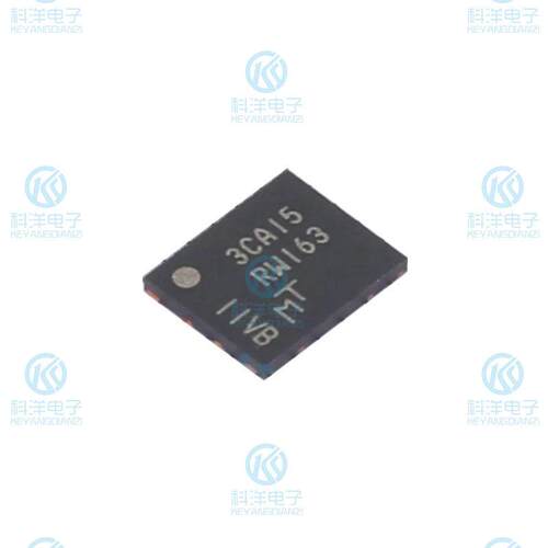 MT25QL256ABA1EW7-0SIT TR PDFN-8 256Mb 3V 串行闪存FLASH存储器