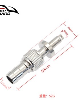 潜水象拔充气嘴象拔SMB浮标气嘴按压单向吹嘴救生衣充气嘴VL-941