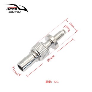 潜水象拔充气嘴象拔SMB浮标气嘴按压单向吹嘴救生衣充气嘴VL-941