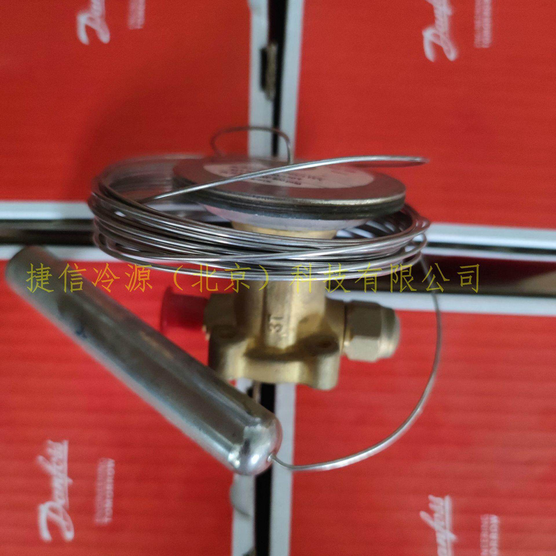 TEZ20(067B3372)感温包/膨胀阀动力头/阀头