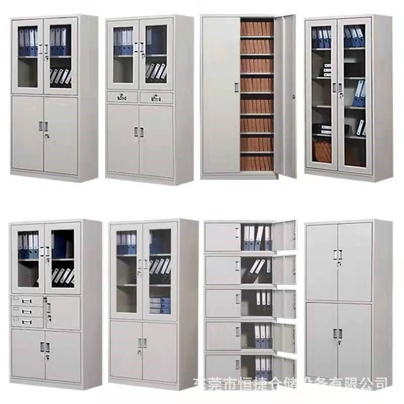 供应钢制铁皮文件柜资料档案全玻璃门文件柜中二抽屉文件柜优惠,商业/办公家具,文件柜,淘宝优惠券,粉丝福利购,淘宝优惠卷