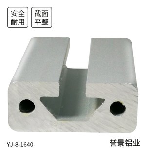 铝合金型材半圆弯轨导轨辊道欧标1640工作台铝型材边框切割来图装