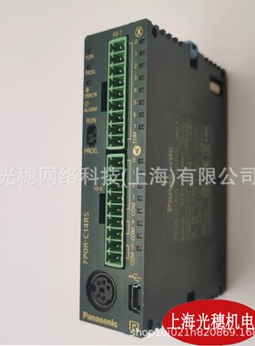 全新原装PLC AFPX0L40R-F(FP-X0 L40R) 控制器