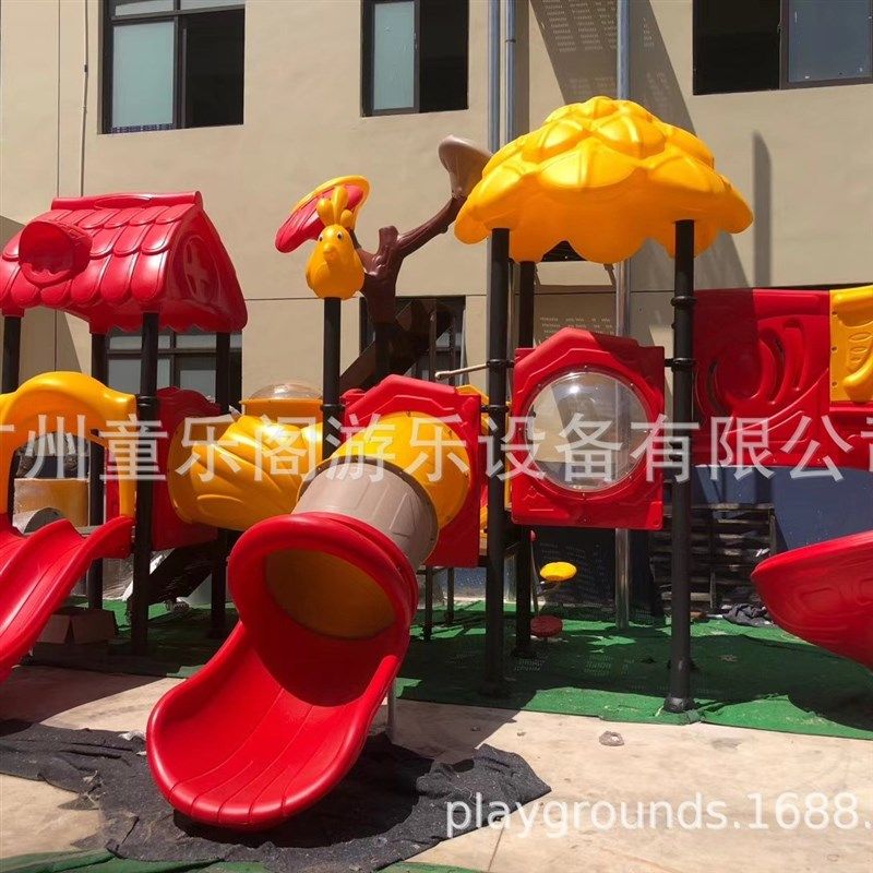 儿童组合滑梯动物系列幼儿园酒店小区室外PE滑梯益智户外滑梯设备,玩具/童车/益智/积木/模型,滑梯,淘宝优惠券,粉丝福利购,淘宝优惠卷