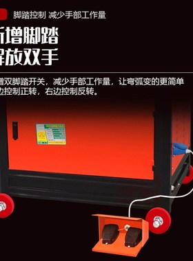 GWH36型全自动直螺纹钢圆钢弯弧机线材角铁弯圆机台式电动打圈机