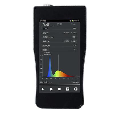 HP350FR红外光谱仪 紫外辐照计虹谱厂家直销手持式照度计光谱测试
