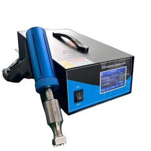 汽车零部件超声波手持点焊机28K35K塑料门板超声波穿刺焊接机焊头