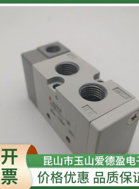 全新SMC电磁阀VF5320-5D1-02/03/DZ1/3/5/4/6/DZD1/DD1/D1/5DZ1