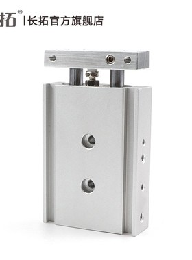 SMC型双联双杆气缸CXSW32 CXSM32-10 20 30 40 50 75亚德客TR气缸