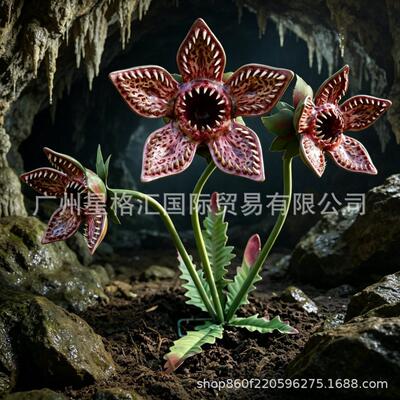 跨境热销Stranger Things Demogorgon怪奇物语食人花户外花园装饰