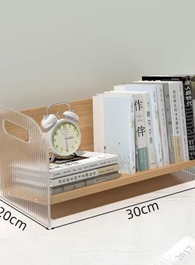 书架桌面置物架收纳书桌办公室桌上书立简易儿童分层多层立式架子