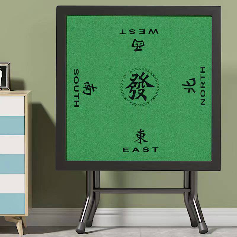可折叠麻将桌家用烤火手搓可携式棋牌打牌桌子简易手动宿舍麻雀台
