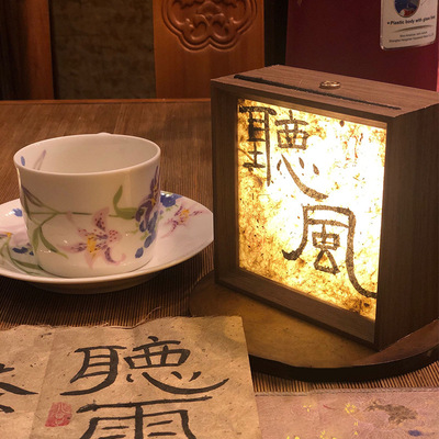 红影子灯光画床头氛围diy小夜灯摆摊手工发光相框6寸文创摆件