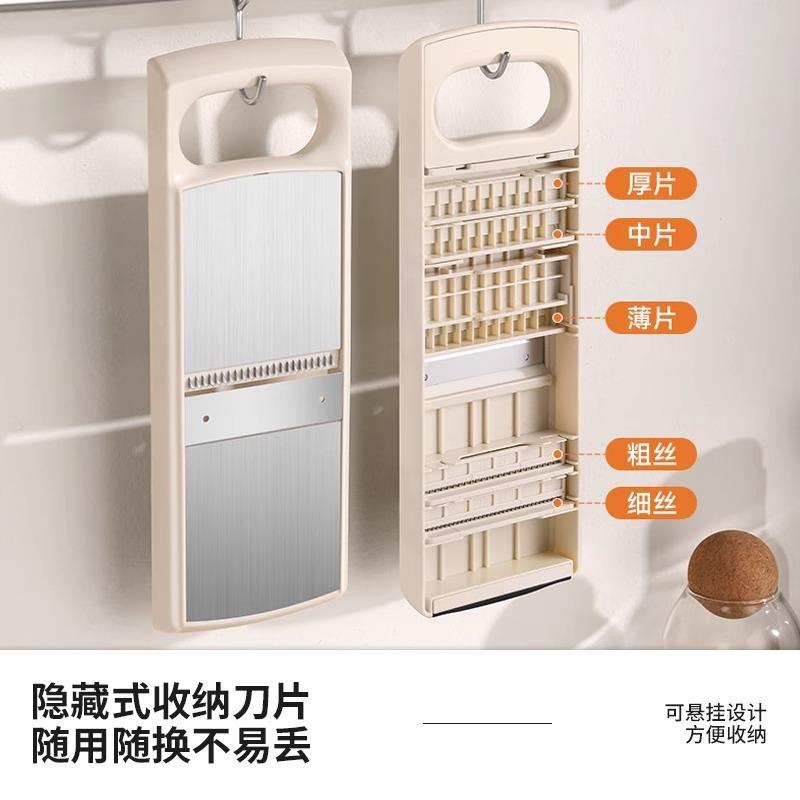 多能切菜器土豆丝房刨器家用厨切功菜器切片机切cxw_DMMY丝器丝擦