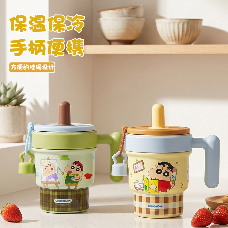 蜡笔小新女生吸管保温杯冰霸杯水杯高颜值不锈钢儿童大容量杯子