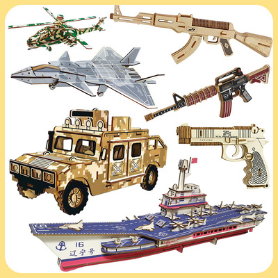 男孩手工军事坦克模型木制