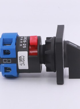 LW26-25 C02/1C单孔安装2y20V电机铣床电源切断25A 2P万能转换开