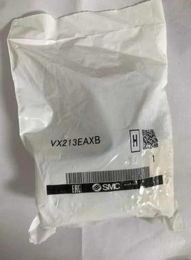 vx213eaxb原装全l新vx214eaxbsmcvx214ez1b vx214ea真空  电磁