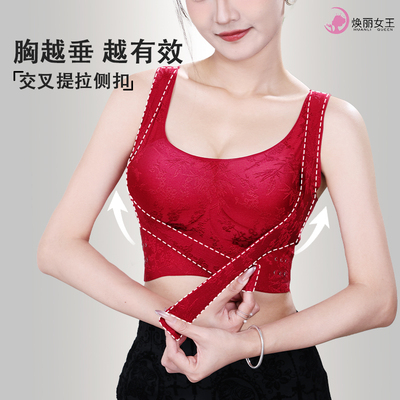 妈妈红色内衣内裤本命年套装女