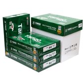 甄选新绿天章a4纸复印纸70克绿韵天章风80克白纸画画草稿纸a4打印