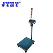 甄选电子台秤可设置上下限检重带三色声光报警电子秤工业计数计重