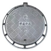 800 700 雨污水下水道铸铁井盖 铸铁检查井盖 甄选球墨铸铁井盖