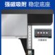 度规 度计 甄选底部带磁150mm数显度尺 数显游标卡尺