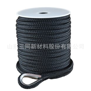 甄选船舰撇缆绳 缆绳 尼龙缆绳 品质缆绳 缆绳 美观缆绳可D制颜色