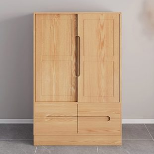 红橡木儿童简易免安装 全实木大衣柜卧室家用中式 可定制推拉门衣橱