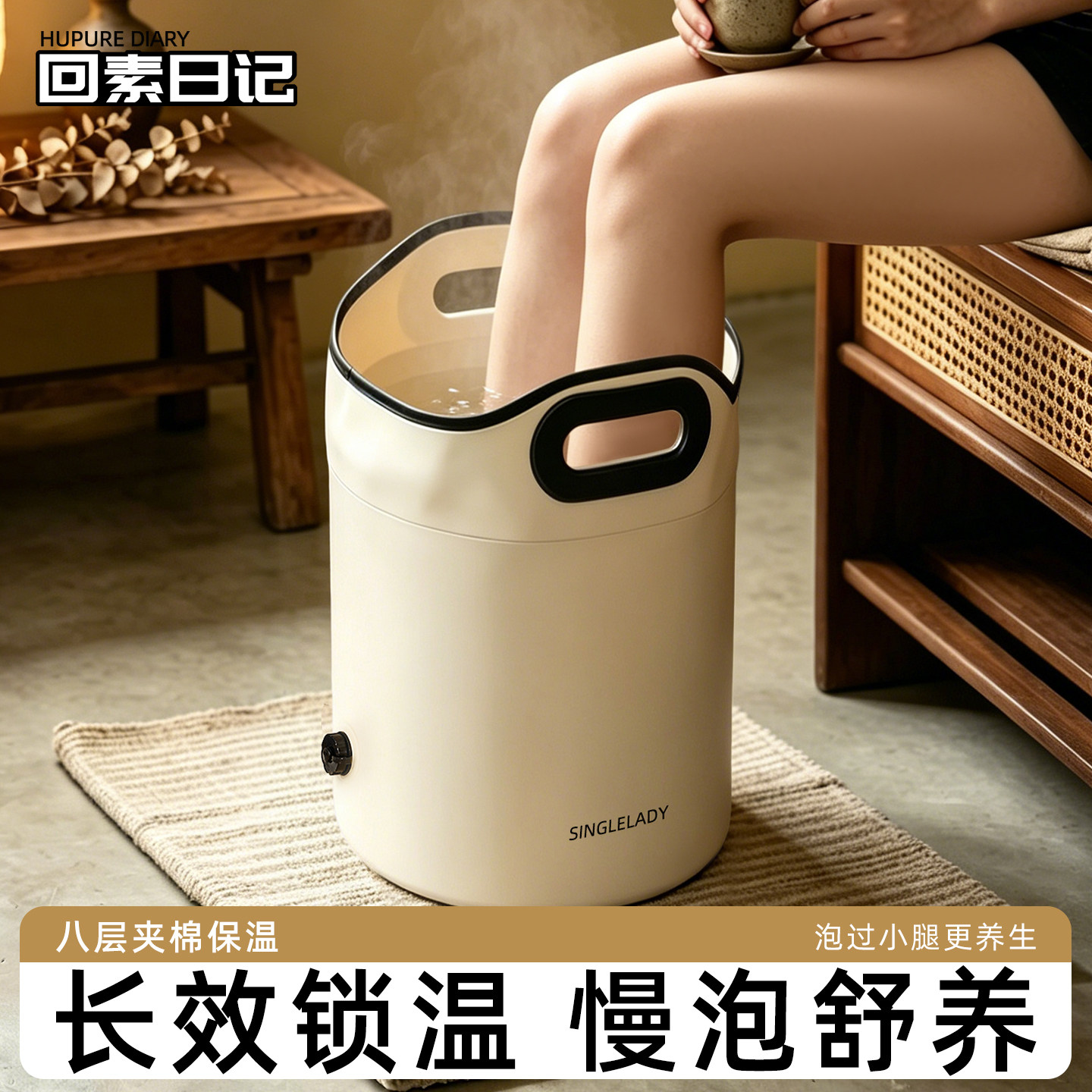 泡脚桶折叠家用养生泡脚袋洗脚盆便携式过小腿女士加厚保温足浴桶