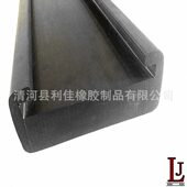 安全措施防撞密封条 头防撞条 EPDM橡胶防撞密封条 码 甄选供应