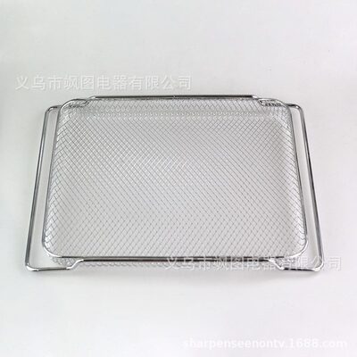 甄选用于Nuwave Bravo XL烤箱烤网烤片烤盘Oven mesh 烤箱网架网