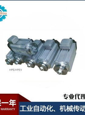 甄选意大利西米克SEIMEC切割电机塑胶铝材切割专用电机HPE 2.2KW