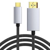 甄选typec转dp1.4线8K60hz清双向互转换外接显示器带供电usb雷电4