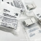 13BL 真空发生器ZH10BS 07BSA 甄选SMC盒式