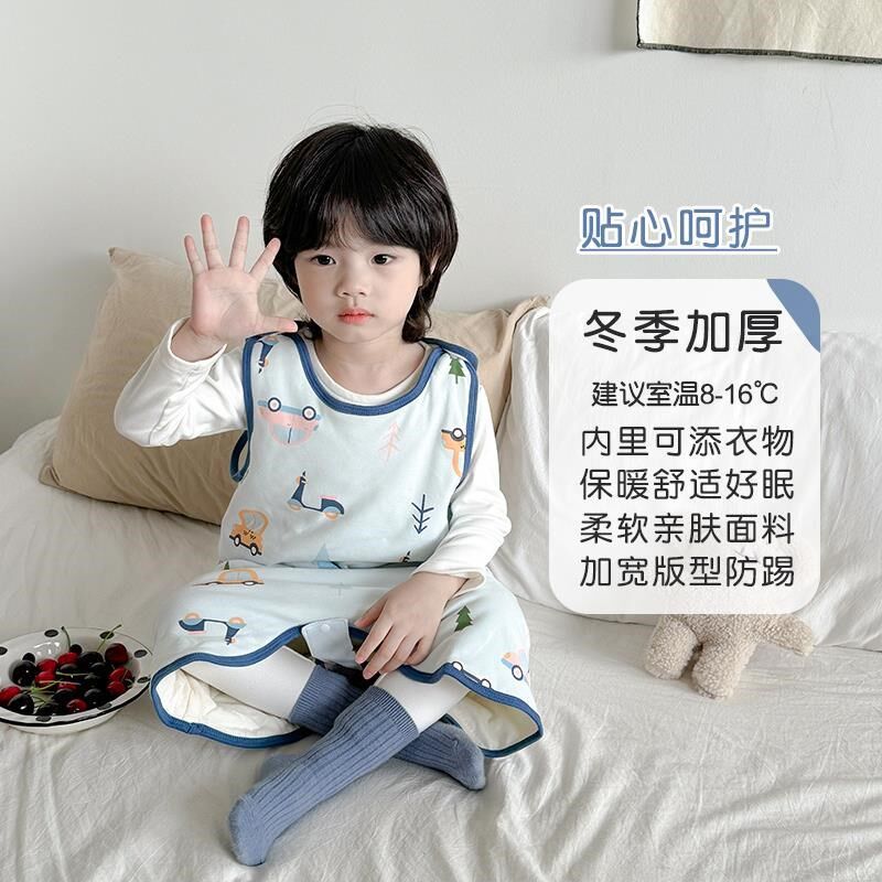 儿童护肚子神器宝宝防着u凉护肚脐围防踢肚兜婴儿护肚秋冬保暖