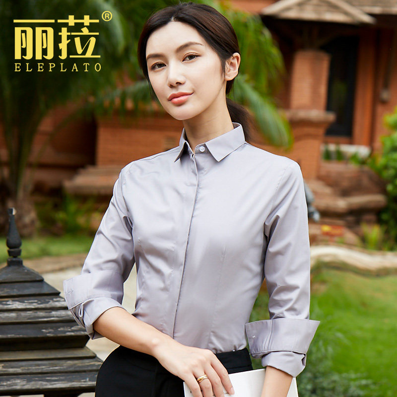 白色衬衫女长袖2021春秋新款免A烫防皱正装工作服工装职业加绒衬