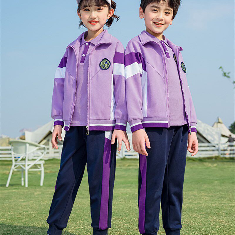 校服套装小学生幼儿园园服春秋装儿童棒球服班服运动学院风三件套