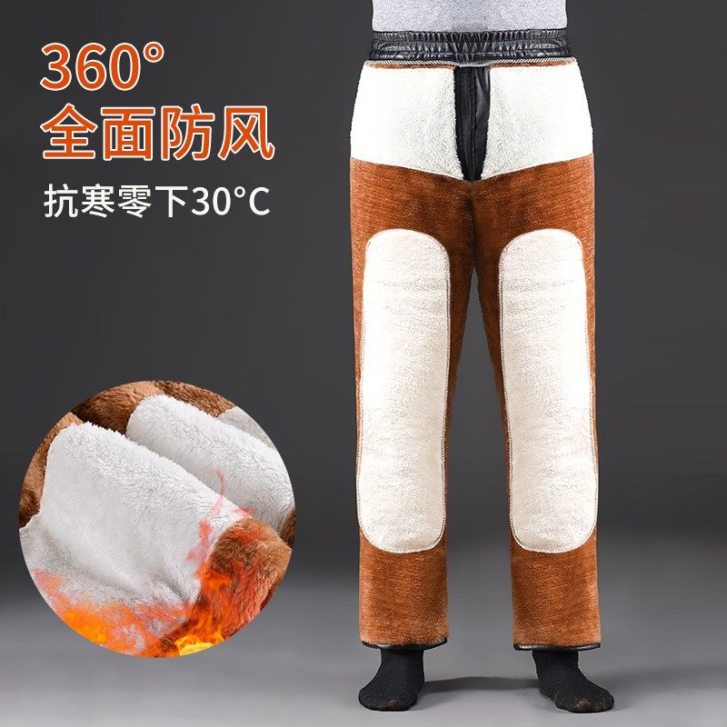 皮裤男加绒加厚挡风保暖防水机车骑行耐磨中老年劳保工作装皮棉裤