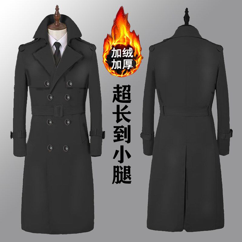新款男士风衣超长款到小腿商务休闲双排扣宽松大码帅气大码高个子