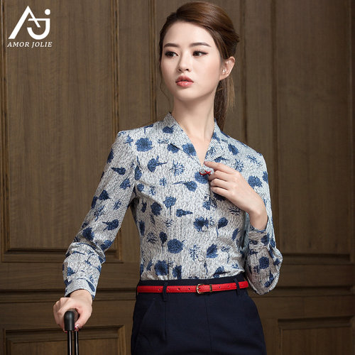 东航空姐制服职业衬衫女V领青花瓷碎G花印花棉衬衣长袖气质工作服