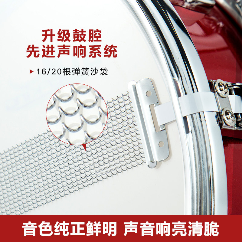 小军鼓学生成人儿童鼓不锈钢少先队双音鼓锣鼓打击乐器小鼓乐队鼓