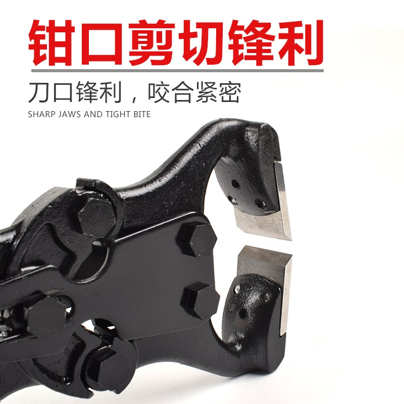 牛蹄钳子牛蹄剪刀修兽用修蹄神器大号平口剪蹄钳马房用品修蹄工具