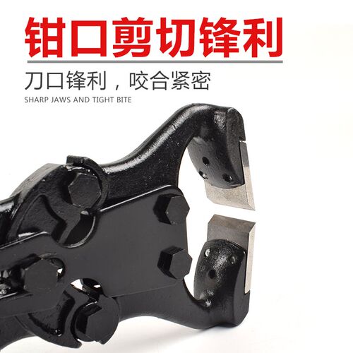 牛蹄钳子牛蹄剪刀修兽用修蹄神器大号平口剪蹄钳马房用品修蹄工具
