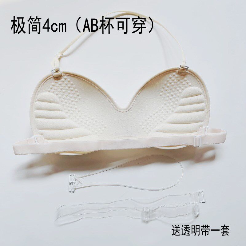 4cm中厚挂脖h防滑光面无痕文胸隐形美背半杯裹胸无肩带聚拢内衣