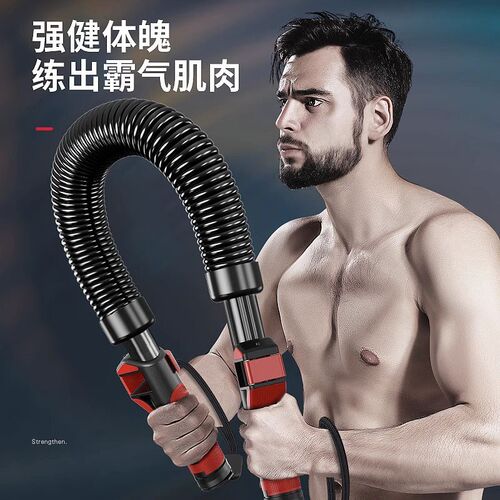 臂力器男士手臂肌肉锻炼可调节家用健身器材训练握臂力棒